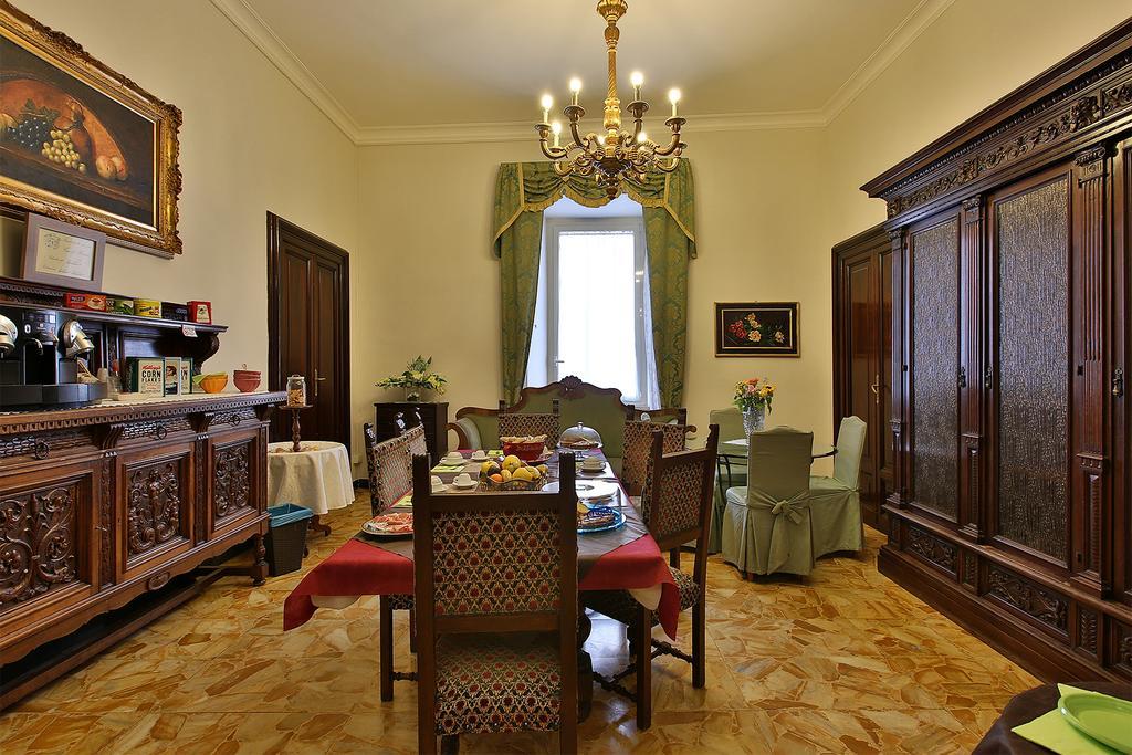 Alibrandi Palace チビタベッキア エクステリア 写真